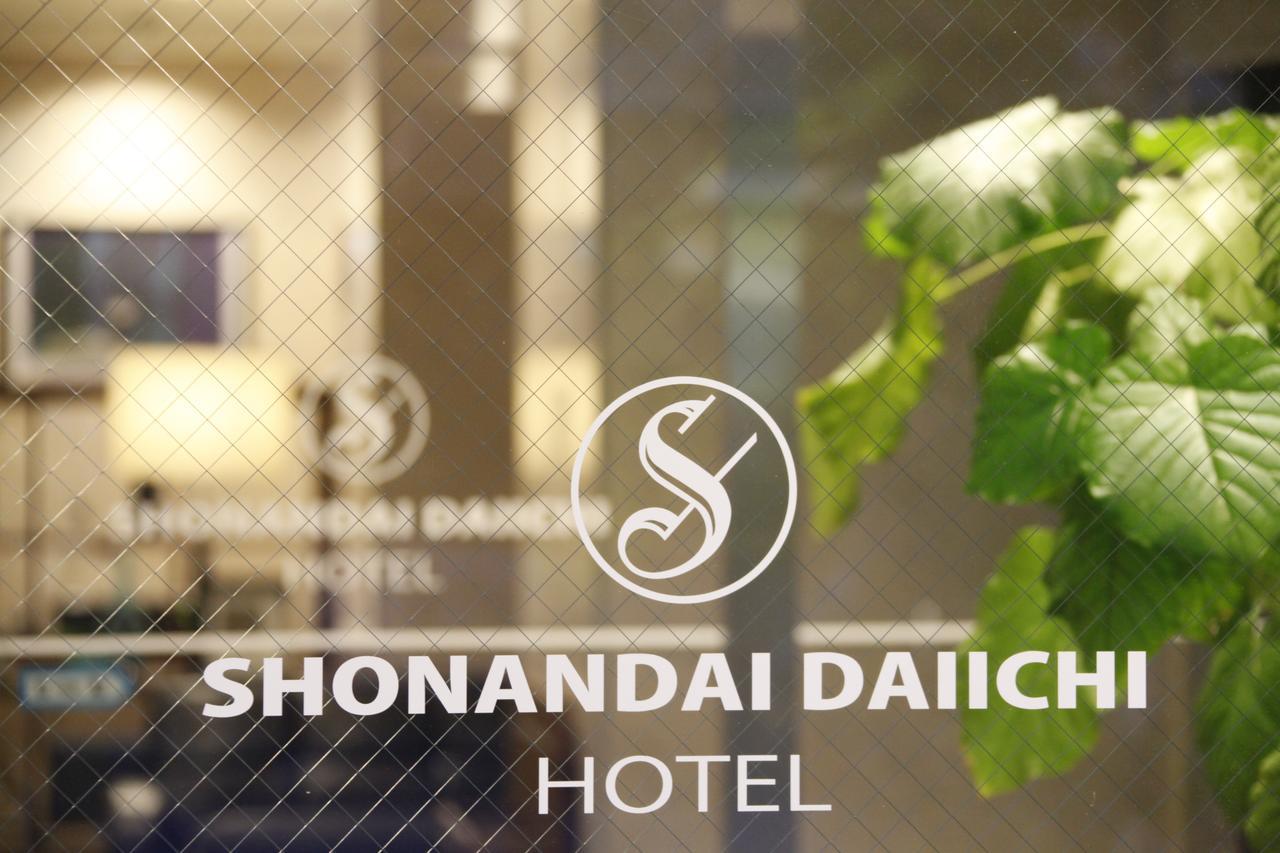 Shonandai Daiichi Hotel Fujisawa Yokohama Eksteriør bilde